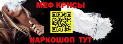 эйфоретик Волжск