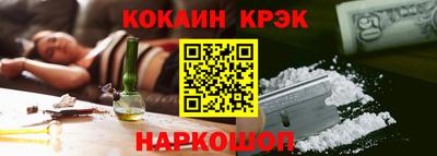 apvp Волжский