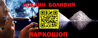 прущая мука Волгодонск