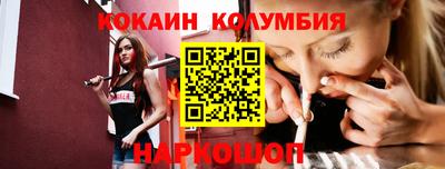 прущая мука Волгодонск