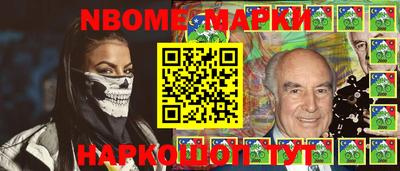 apvp Волжский