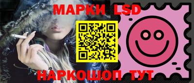 прущая мука Волгодонск