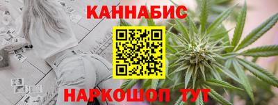 эйфоретик Волжск