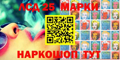 apvp Волжский
