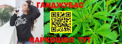 эйфоретик Волжск