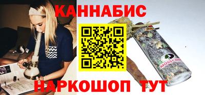 эйфоретик Волжск