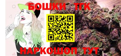 apvp Волжский