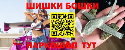 эйфоретик Волжск