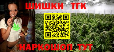 эйфоретик Волжск