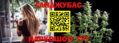прущая мука Волгодонск