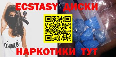 apvp Волжский
