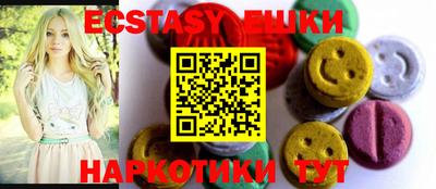 прущая мука Волгодонск