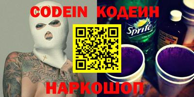 прущая мука Волгодонск