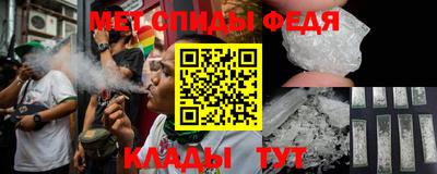 apvp Волжский