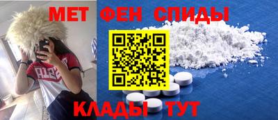 прущая мука Волгодонск