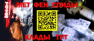 apvp Волжский