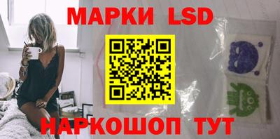 прущая мука Волгодонск