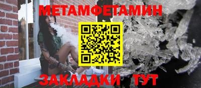 эйфоретик Волжск