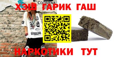 apvp Волжский