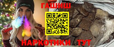 прущая мука Волгодонск