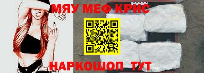 apvp Волжский