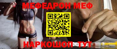 apvp Волжский