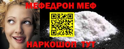 apvp Волжский