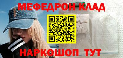 apvp Волжский
