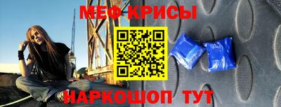apvp Волжский