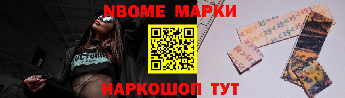 ЛСД экстази кислота  Лсд 25 экстази кислота  Борзя  Вход с VPN 